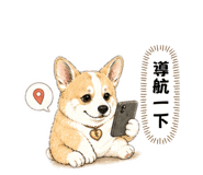 840851809