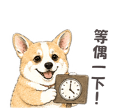 840851811