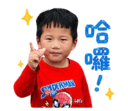 840852033