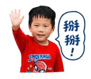 840852035