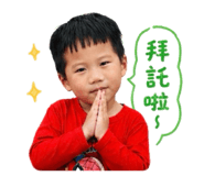840852037