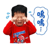 840852040