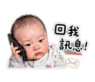 840852075