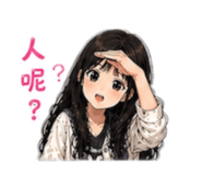 840852117