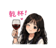 840852130