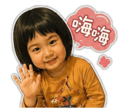 840852217