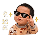 840852301