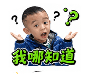 840852411