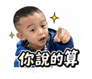 840852414
