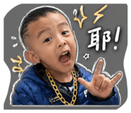 840852423