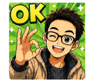 840852456