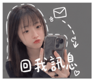 840852794