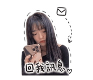 840852802