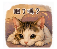 840852927