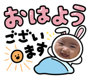 840853033