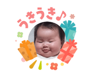 840853086