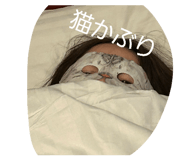 840853176