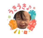 840853236
