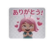 840853354