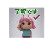 840853355