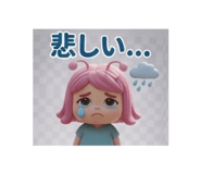 840853358