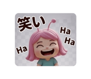 840853365