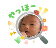 840853375