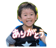 840853378