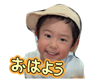 840853379
