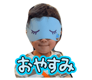 840853380