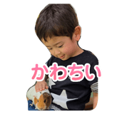 840853398