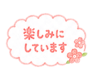 840853442