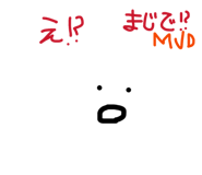 840853492