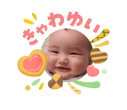 840853521