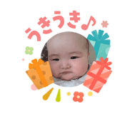 840853525