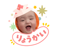 840853527