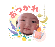 840853528