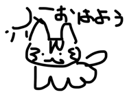 840853529