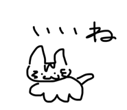 840853531