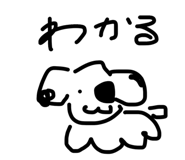 840853533