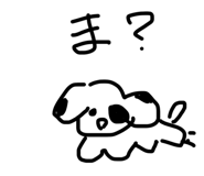 840853534