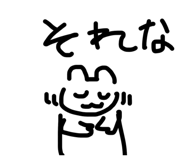 840853535
