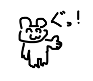 840853536