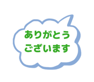 840853553