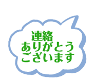 840853554