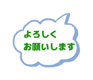 840853555