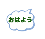 840853559