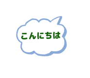 840853560