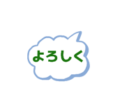 840853565
