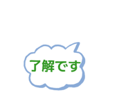 840853566